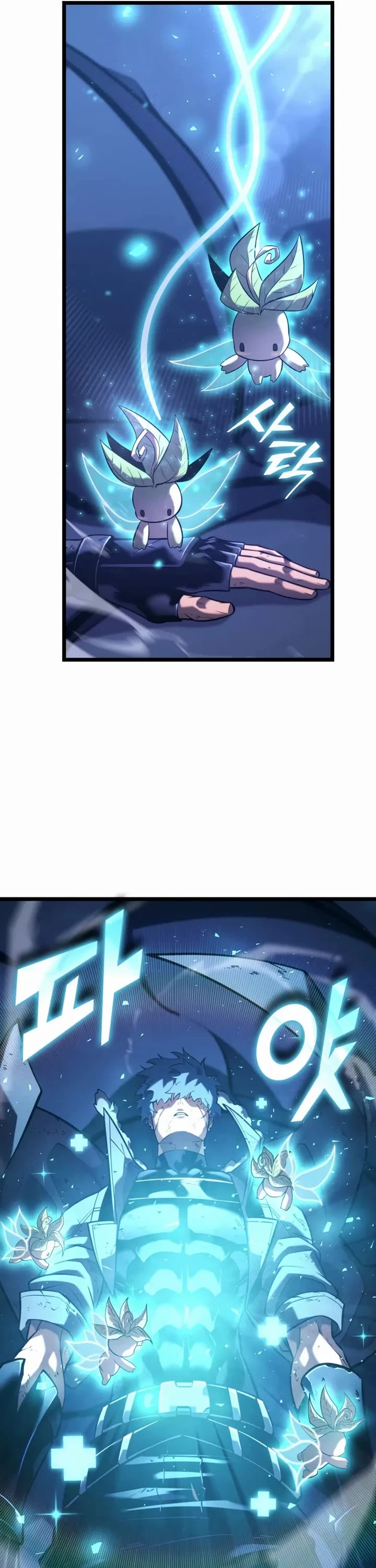 Return of the SSS-Class Ranker Chapter 182 page 49 - Chapter 182