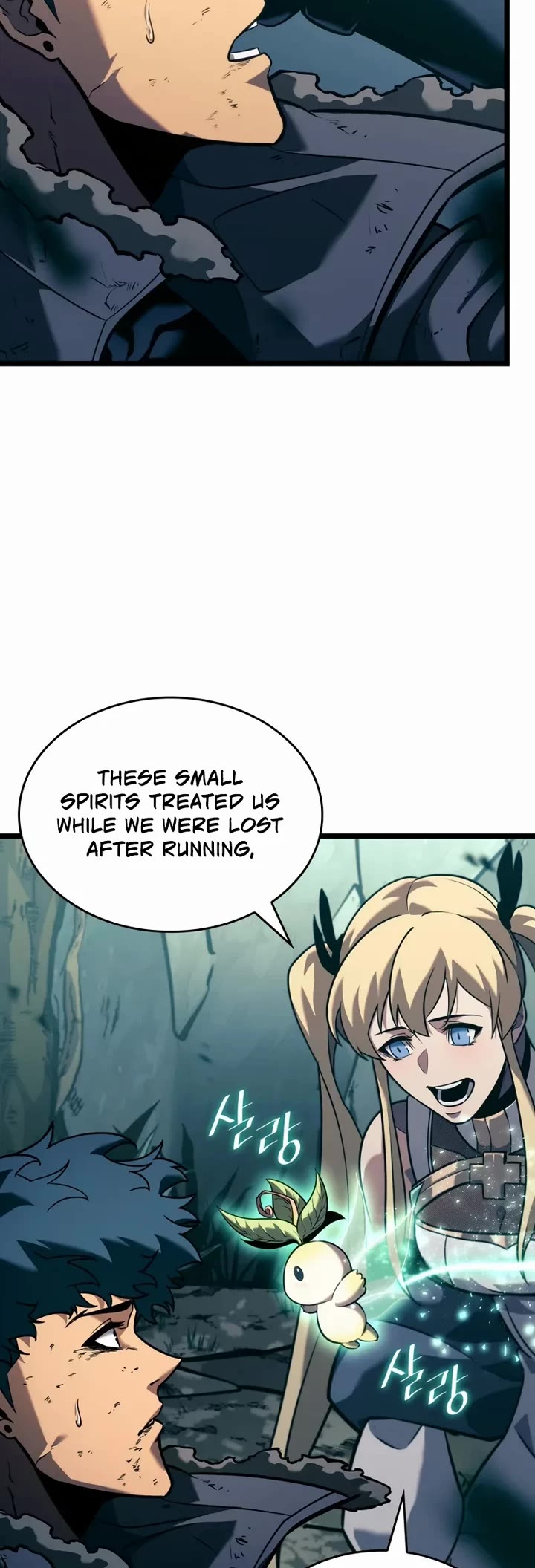 Return of the SSS-Class Ranker Chapter 182 page 57 - Chapter 182