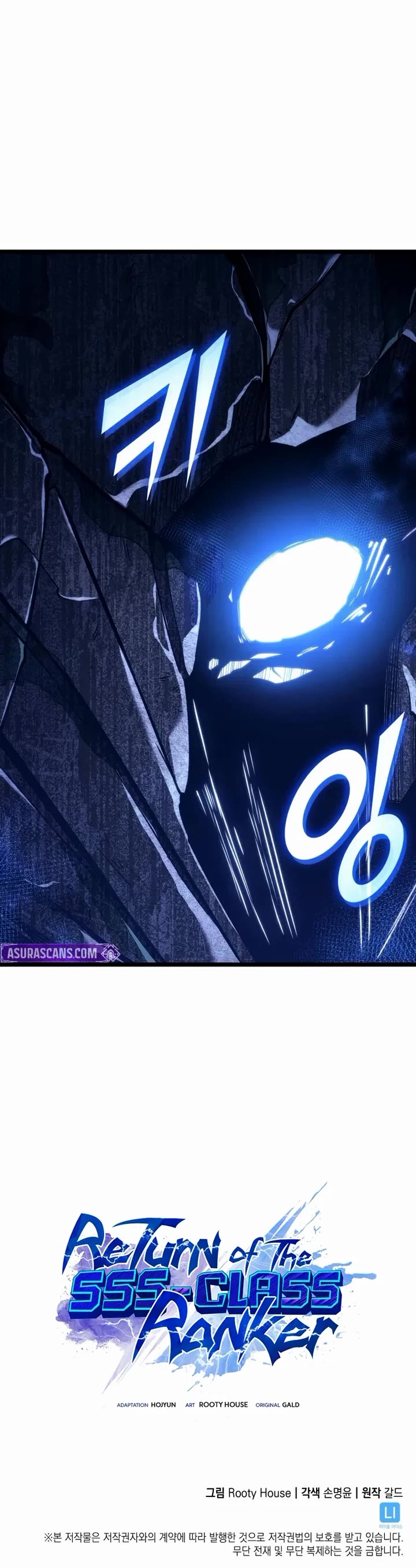 Return of the SSS-Class Ranker Chapter 182 page 67 - Chapter 182