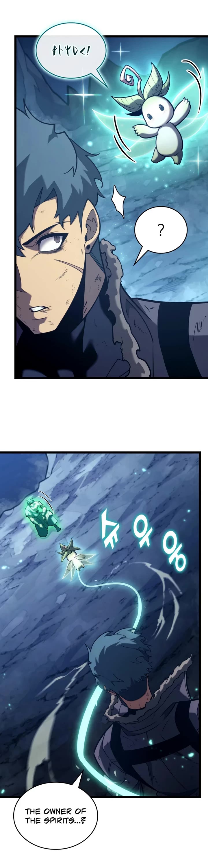 Return of the SSS-Class Ranker Chapter 183 page 16 - Chapter 183