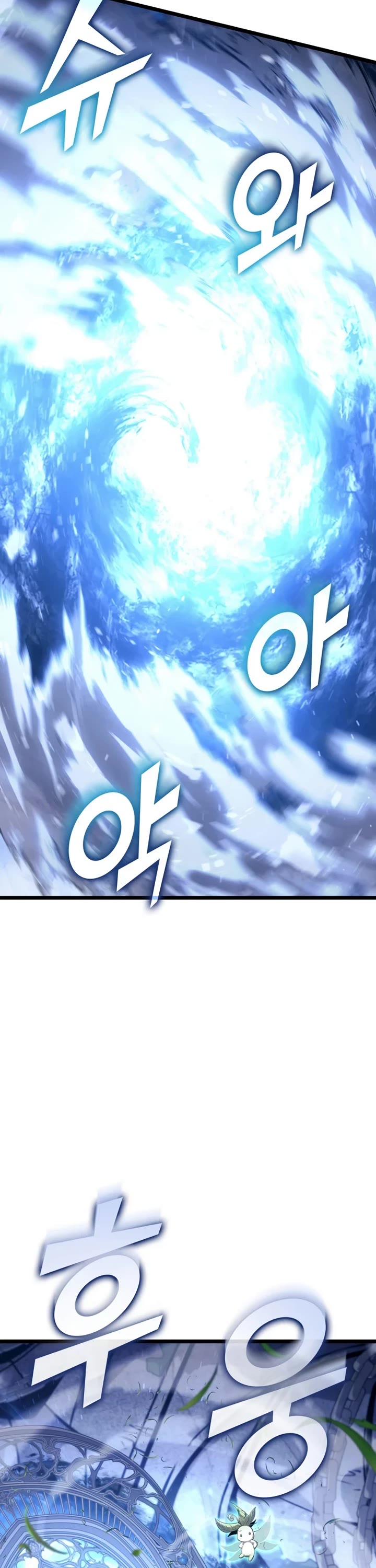 Return of the SSS-Class Ranker Chapter 183 page 42 - Chapter 183
