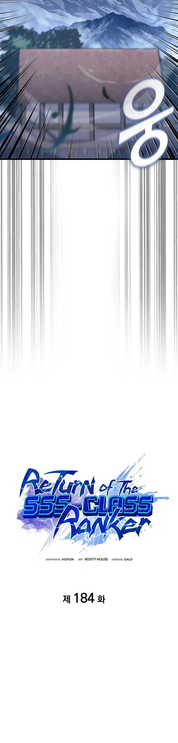 Return of the SSS-Class Ranker Chapter 184 page 21 - Chapter 184