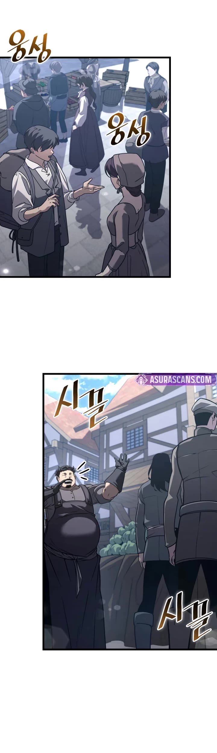 Return of the SSS-Class Ranker Chapter 184 page 5 - Chapter 184