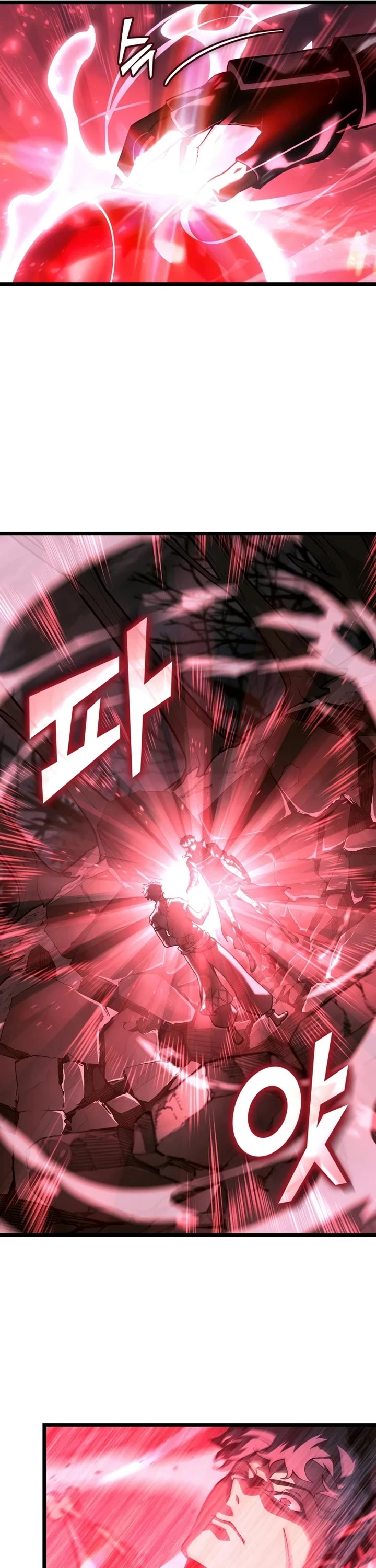 Return of the SSS-Class Ranker Chapter 185 page 16 - Chapter 185
