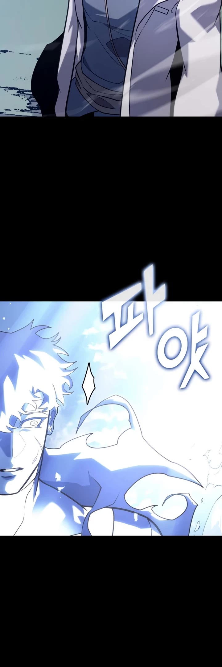 Return of the SSS-Class Ranker Chapter 185 page 35 - Chapter 185