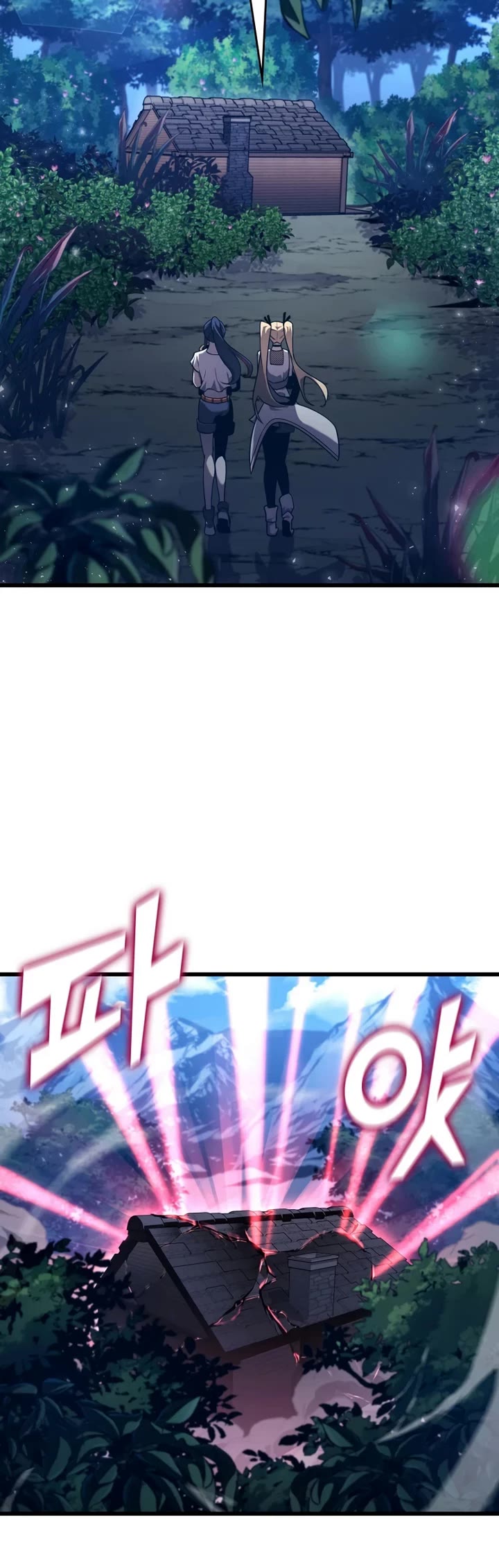 Return of the SSS-Class Ranker Chapter 186 page 15 - Chapter 186