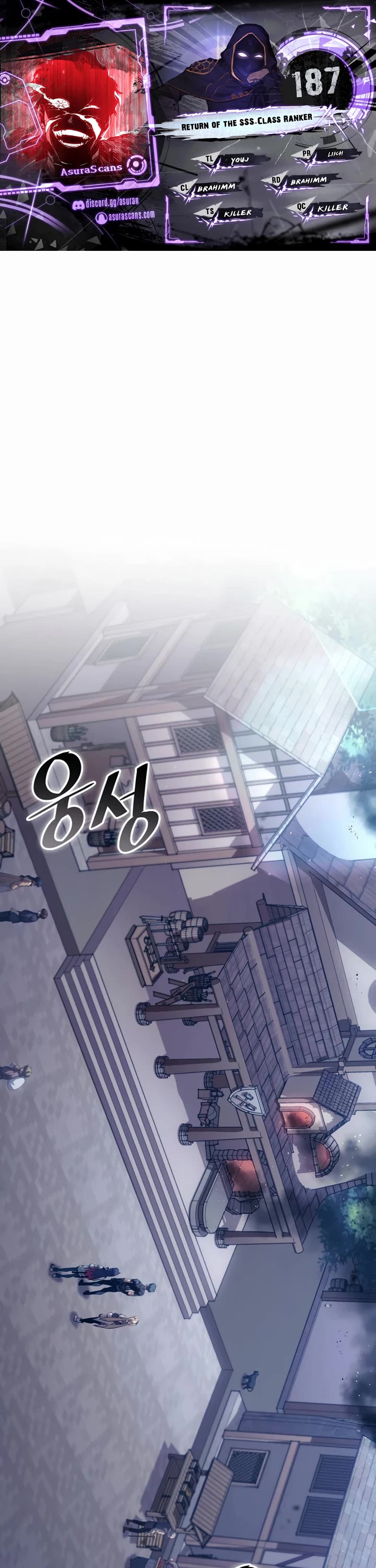 Return of the SSS-Class Ranker Chapter 187 page 1 - Chapter 187