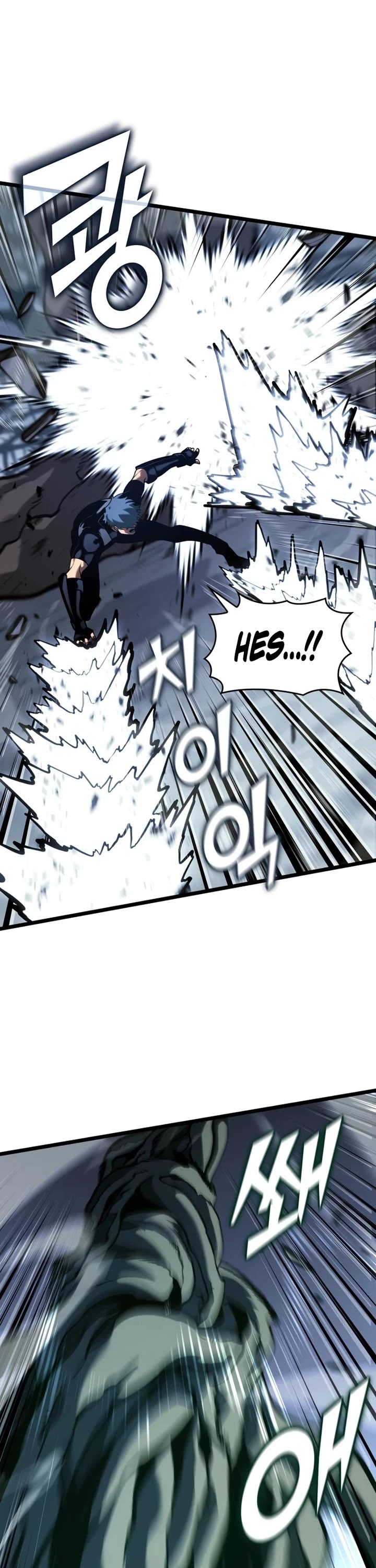 Return of the SSS-Class Ranker Chapter 187 page 41 - Chapter 187