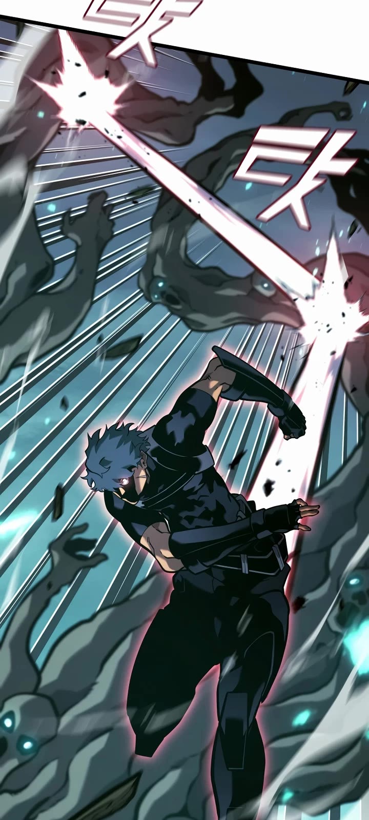 Return of the SSS-Class Ranker Chapter 188 page 13 - Chapter 188