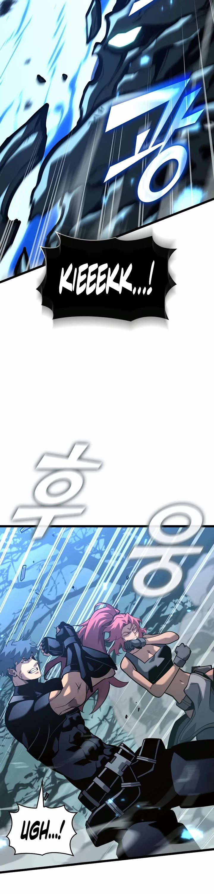Return of the SSS-Class Ranker Chapter 188 page 31 - Chapter 188