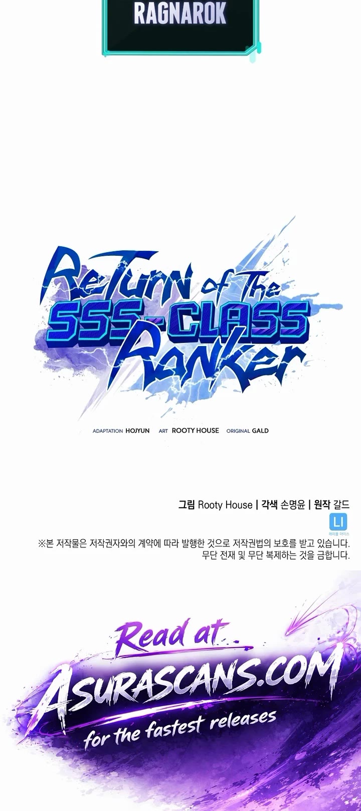 Return of the SSS-Class Ranker Chapter 188 page 52 - Chapter 188
