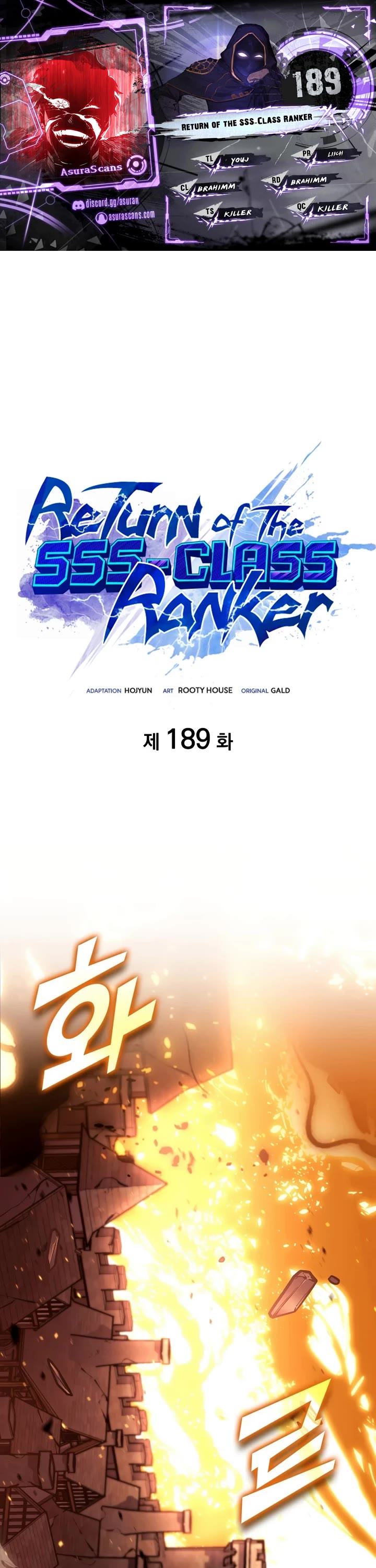 Return of the SSS-Class Ranker Chapter 189 page 1 - Chapter 189