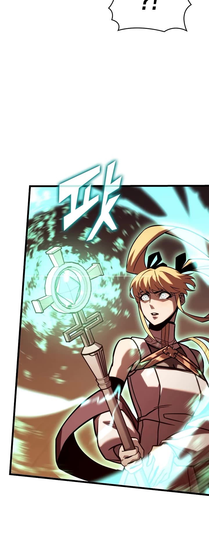 Return of the SSS-Class Ranker Chapter 189 page 24 - Chapter 189