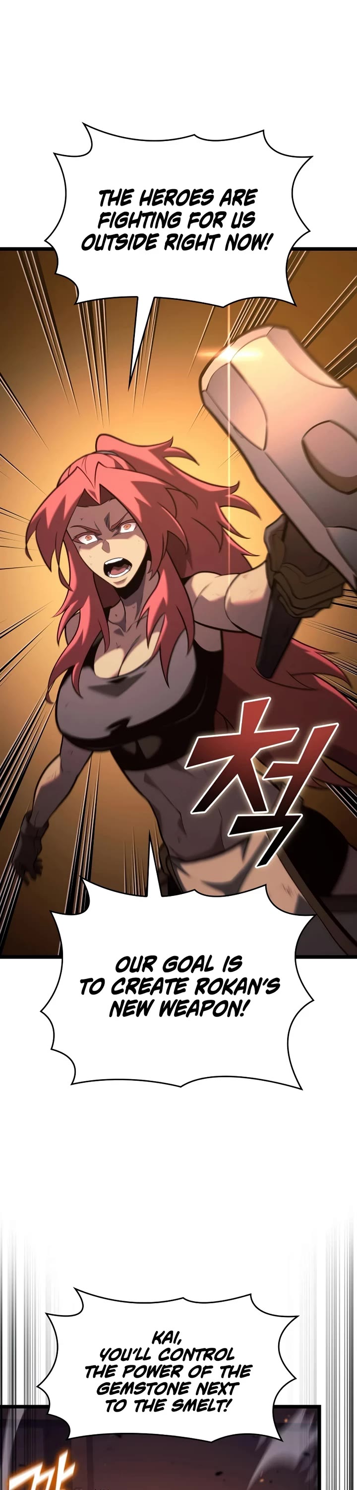 Return of the SSS-Class Ranker Chapter 189 page 35 - Chapter 189