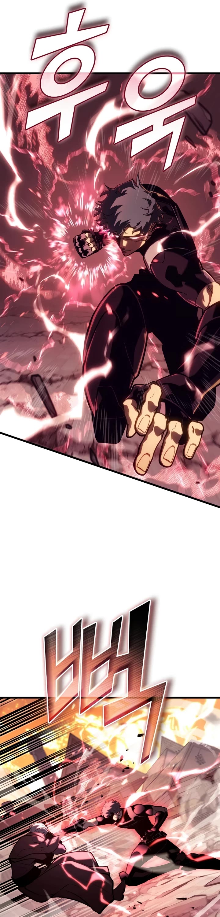 Return of the SSS-Class Ranker Chapter 189 page 6 - Chapter 189