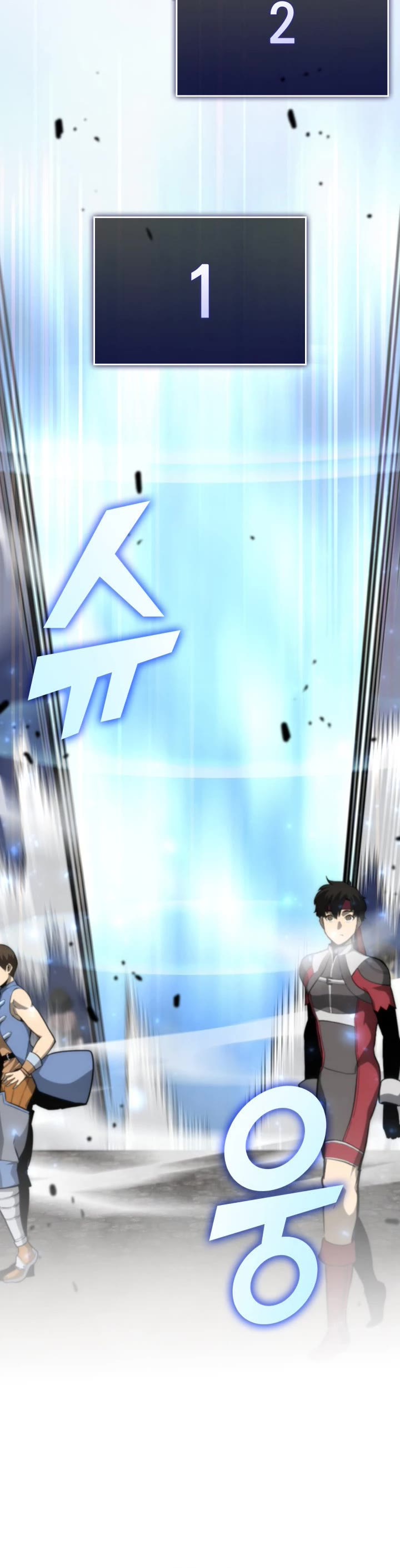 Return of the SSS-Class Ranker Chapter 19 page 53 - Chapter 19