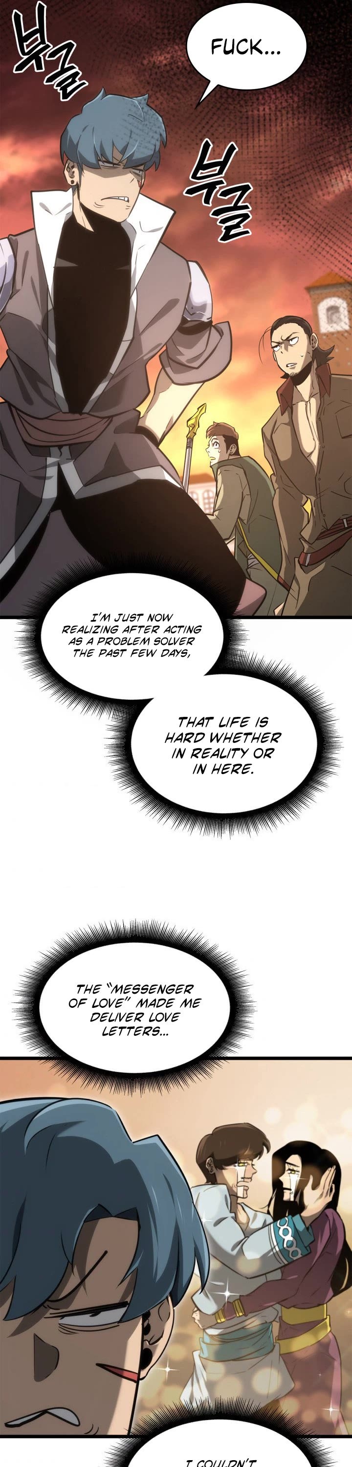 Return of the SSS-Class Ranker Chapter 19 page 58 - Chapter 19
