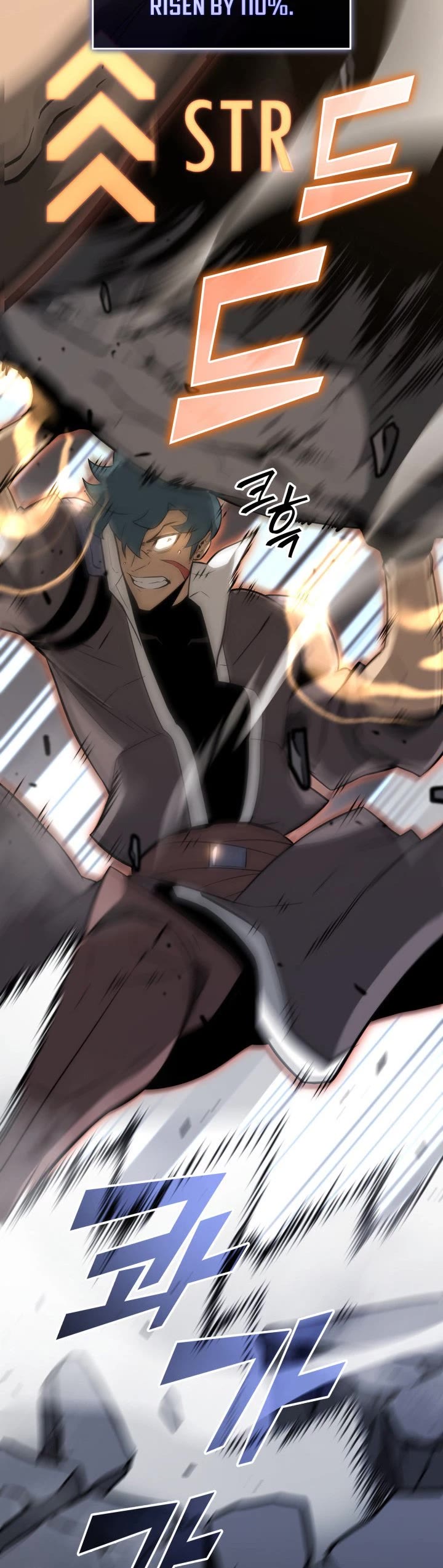 Return of the SSS-Class Ranker Chapter 19 page 8 - Chapter 19