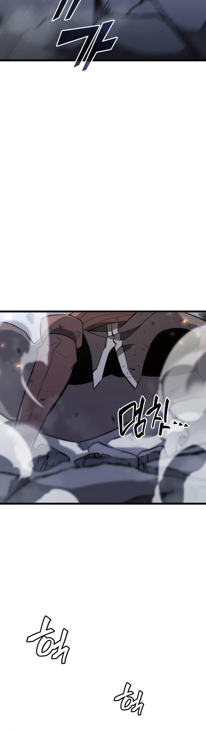 Return of the SSS-Class Ranker Chapter 19 page 9 - Chapter 19