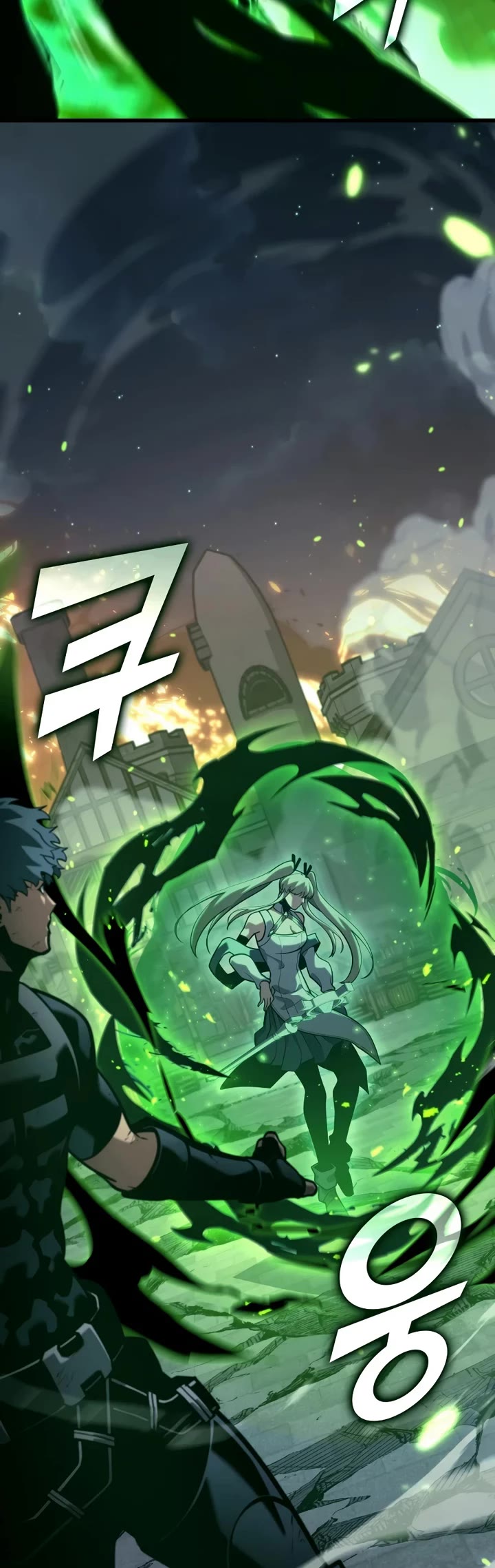 Return of the SSS-Class Ranker Chapter 190 page 19 - Chapter 190