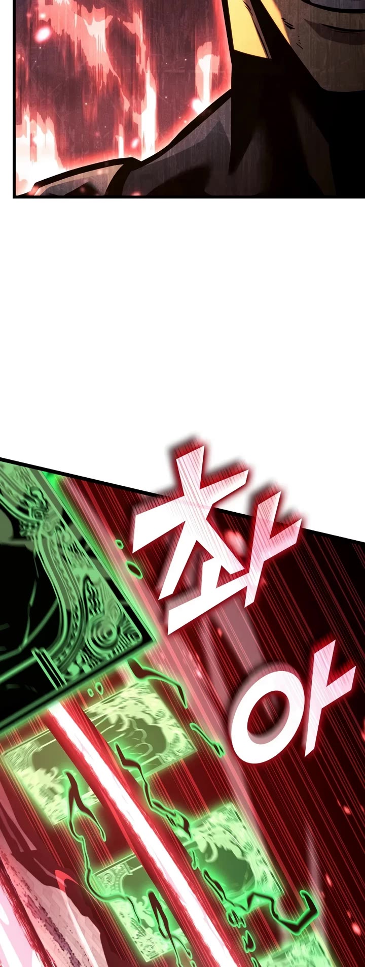 Return of the SSS-Class Ranker Chapter 190 page 30 - Chapter 190