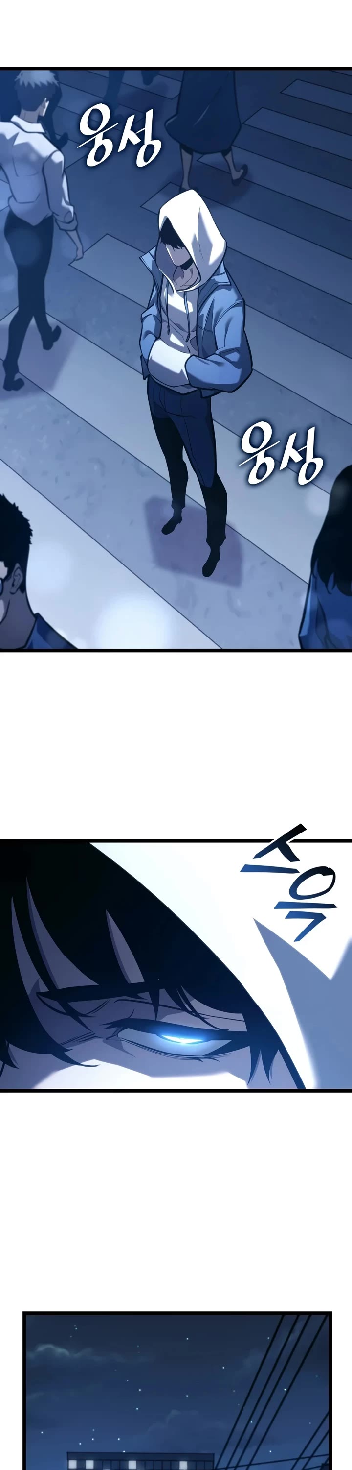 Return of the SSS-Class Ranker Chapter 190 page 49 - Chapter 190