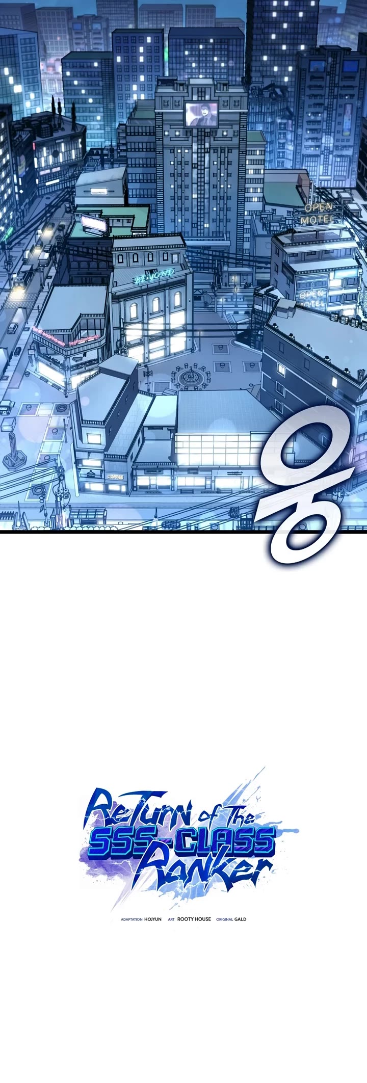 Return of the SSS-Class Ranker Chapter 190 page 51 - Chapter 190