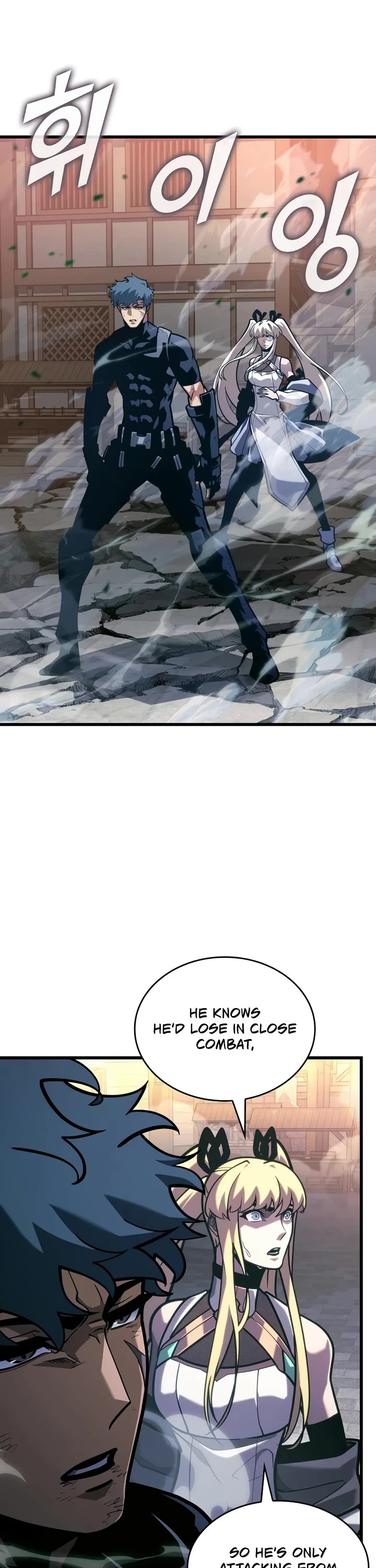 Return of the SSS-Class Ranker Chapter 190 page 9 - Chapter 190