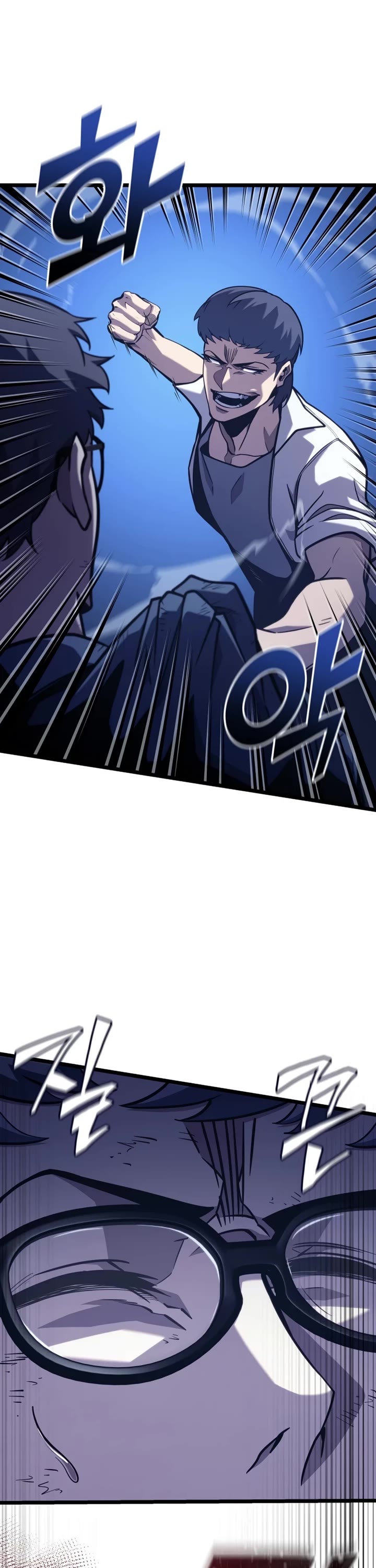 Return of the SSS-Class Ranker Chapter 191 page 14 - Chapter 191