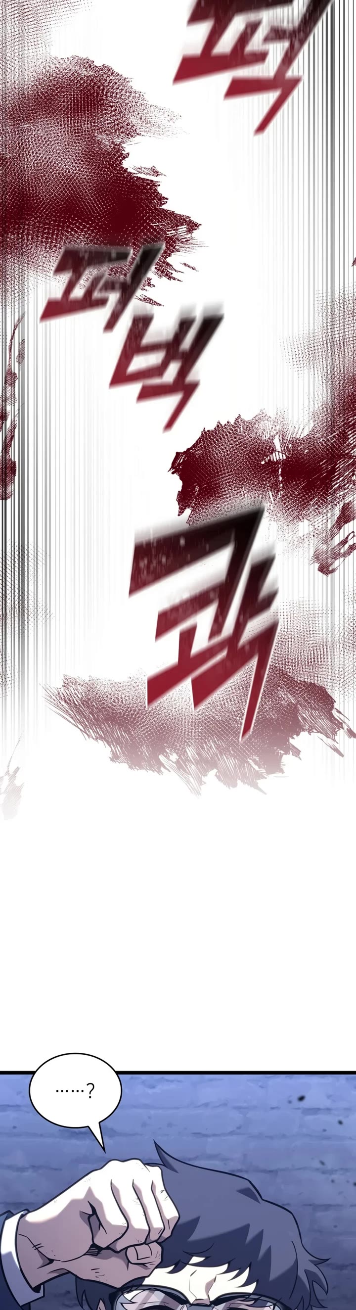 Return of the SSS-Class Ranker Chapter 191 page 15 - Chapter 191