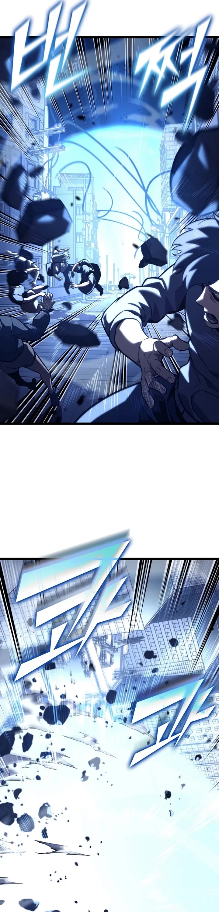 Return of the SSS-Class Ranker Chapter 191 page 37 - Chapter 191
