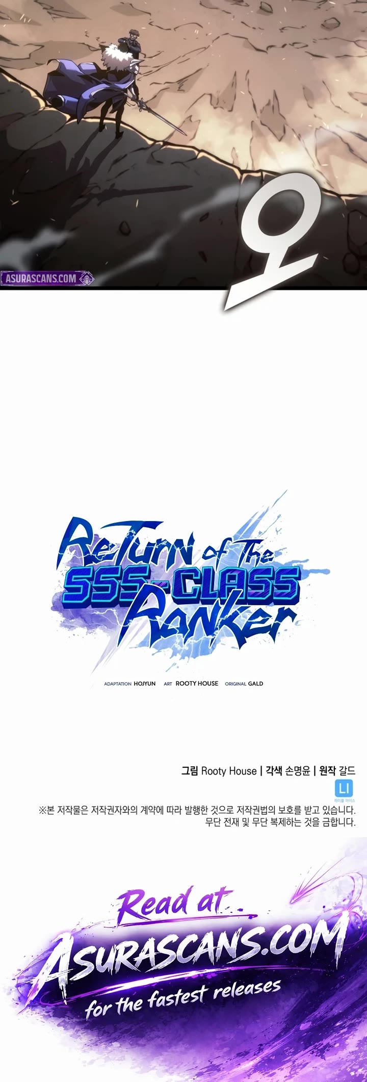 Return of the SSS-Class Ranker Chapter 191 page 42 - Chapter 191