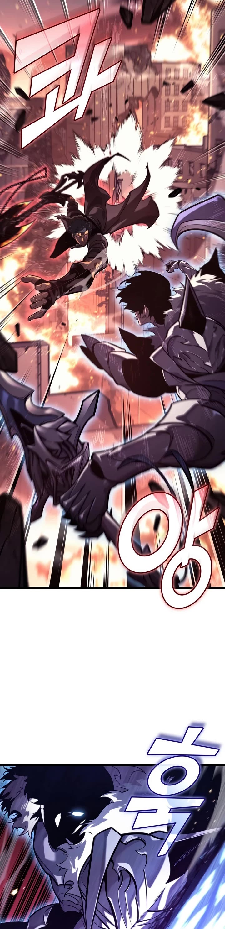 Return of the SSS-Class Ranker Chapter 193 page 10 - Chapter 193