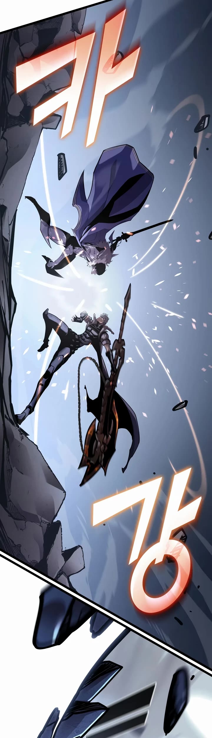 Return of the SSS-Class Ranker Chapter 193 page 23 - Chapter 193