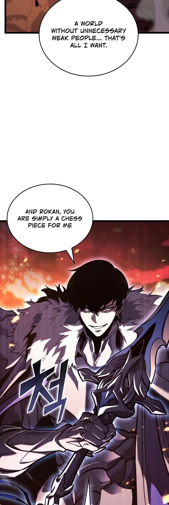 Return of the SSS-Class Ranker Chapter 193 page 5 - Chapter 193