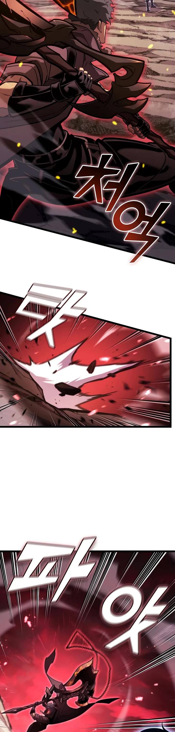 Return of the SSS-Class Ranker Chapter 193 page 7 - Chapter 193