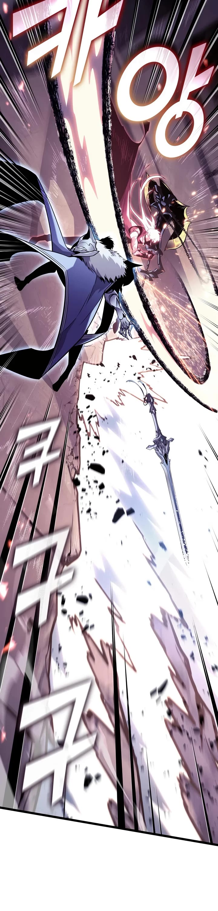 Return of the SSS-Class Ranker Chapter 194 page 13 - Chapter 194