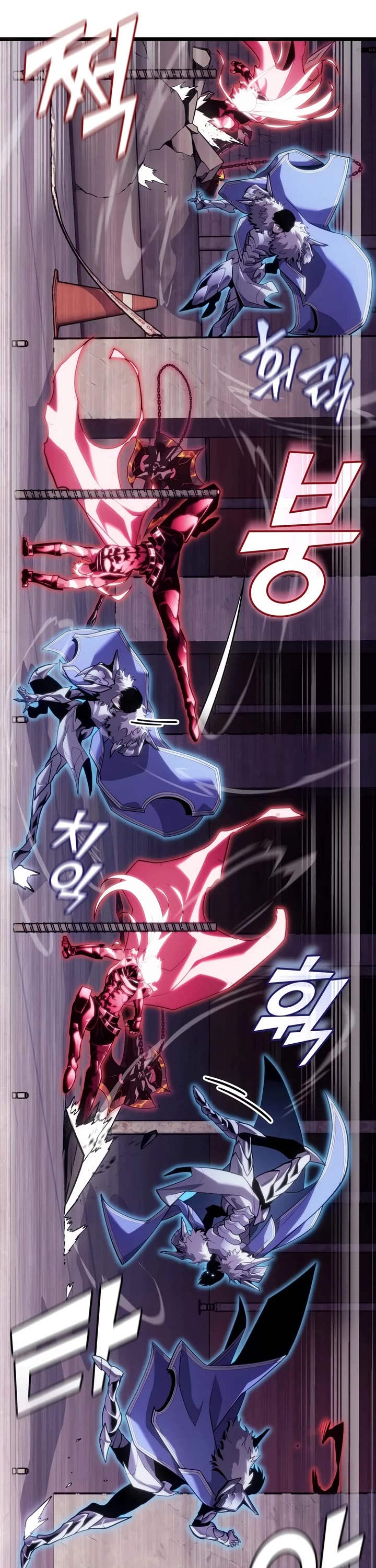 Return of the SSS-Class Ranker Chapter 194 page 16 - Chapter 194