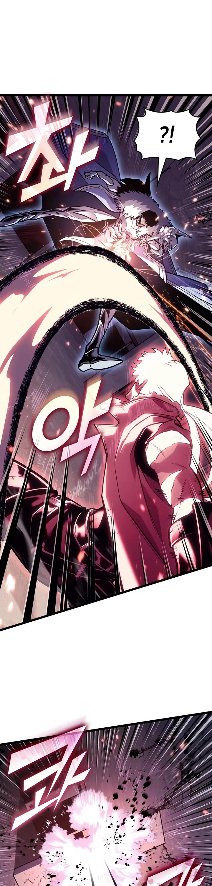 Return of the SSS-Class Ranker Chapter 194 page 18 - Chapter 194