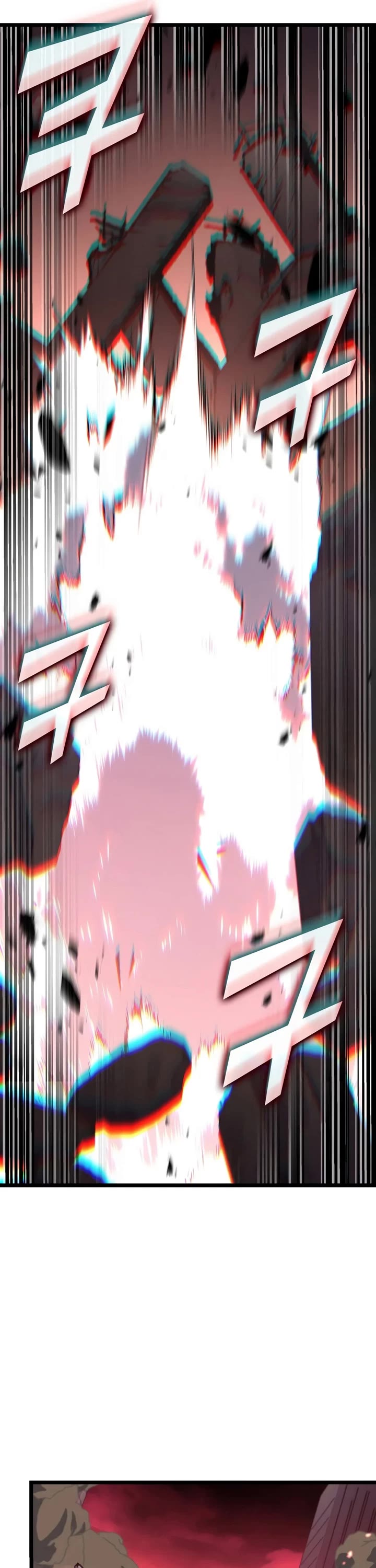 Return of the SSS-Class Ranker Chapter 194 page 31 - Chapter 194