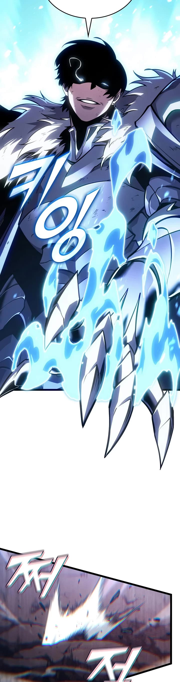 Return of the SSS-Class Ranker Chapter 194 page 39 - Chapter 194