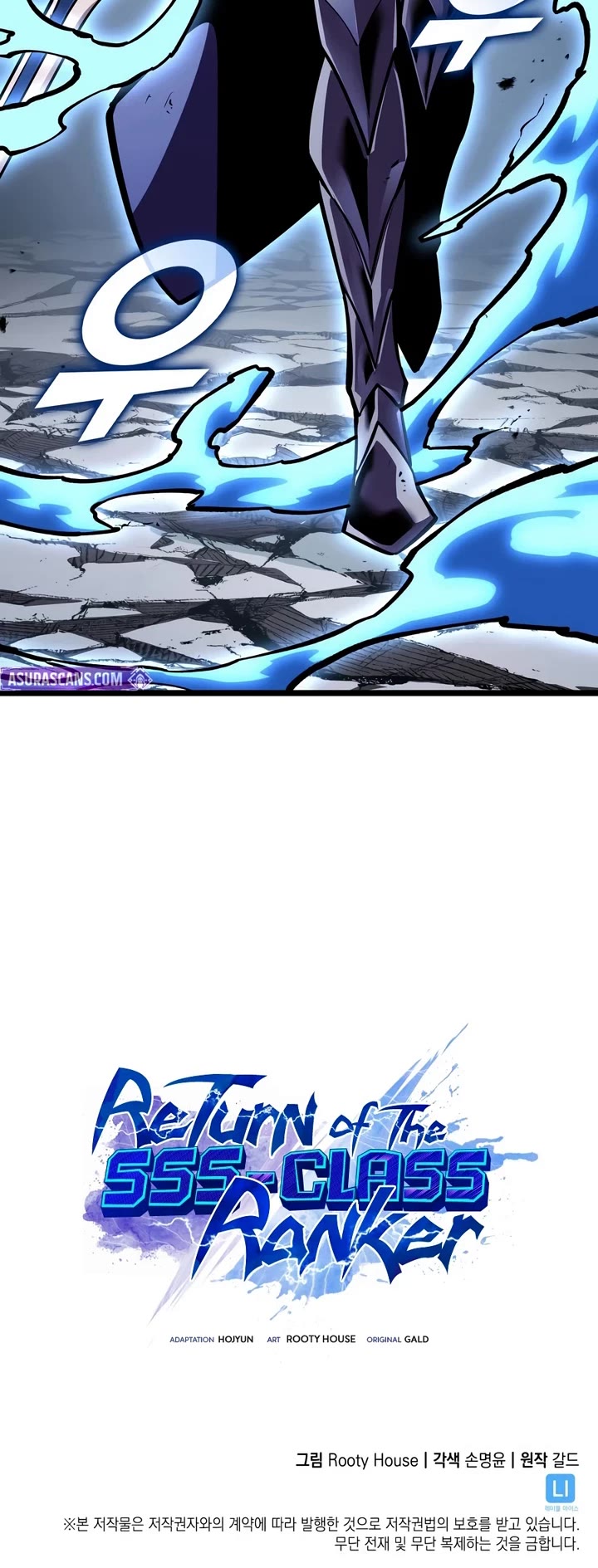 Return of the SSS-Class Ranker Chapter 194 page 50 - Chapter 194