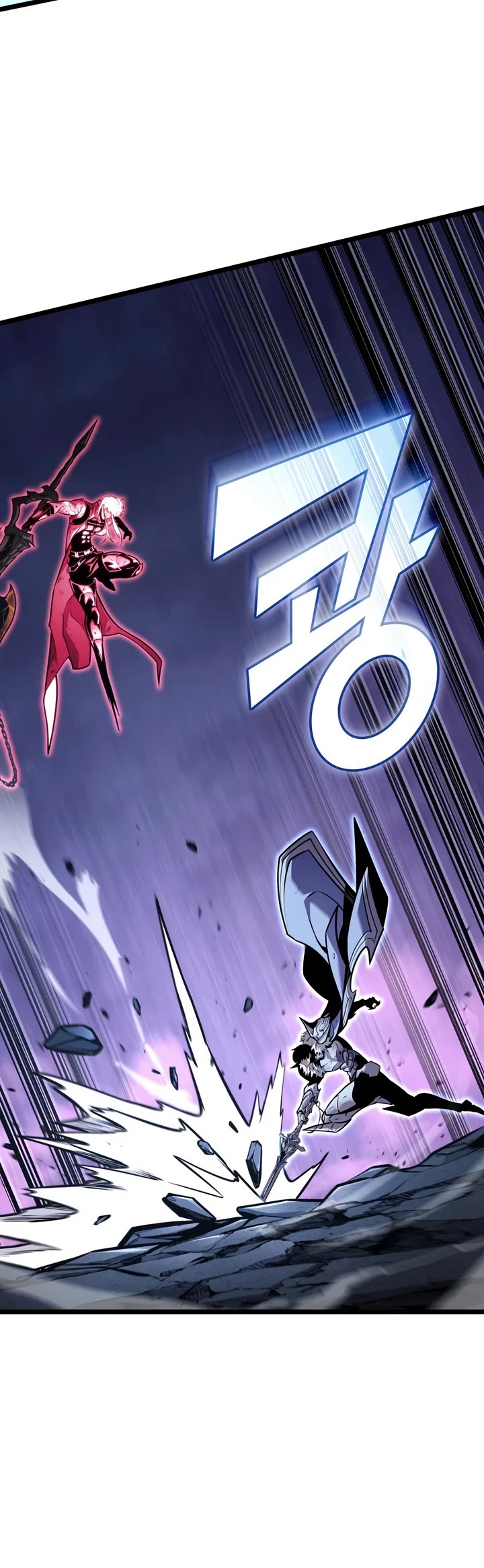 Return of the SSS-Class Ranker Chapter 195 page 10 - Chapter 195