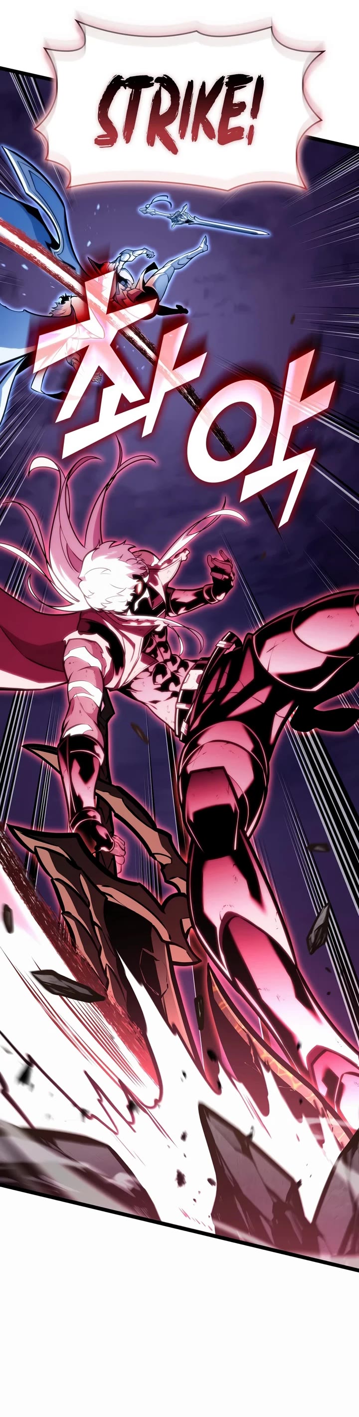 Return of the SSS-Class Ranker Chapter 195 page 20 - Chapter 195