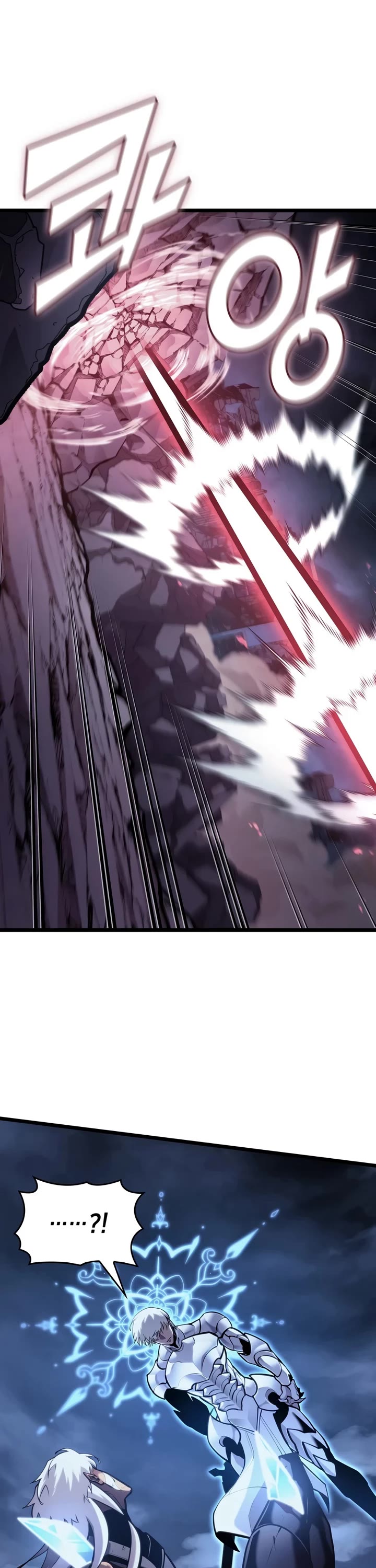 Return of the SSS-Class Ranker Chapter 195 page 36 - Chapter 195