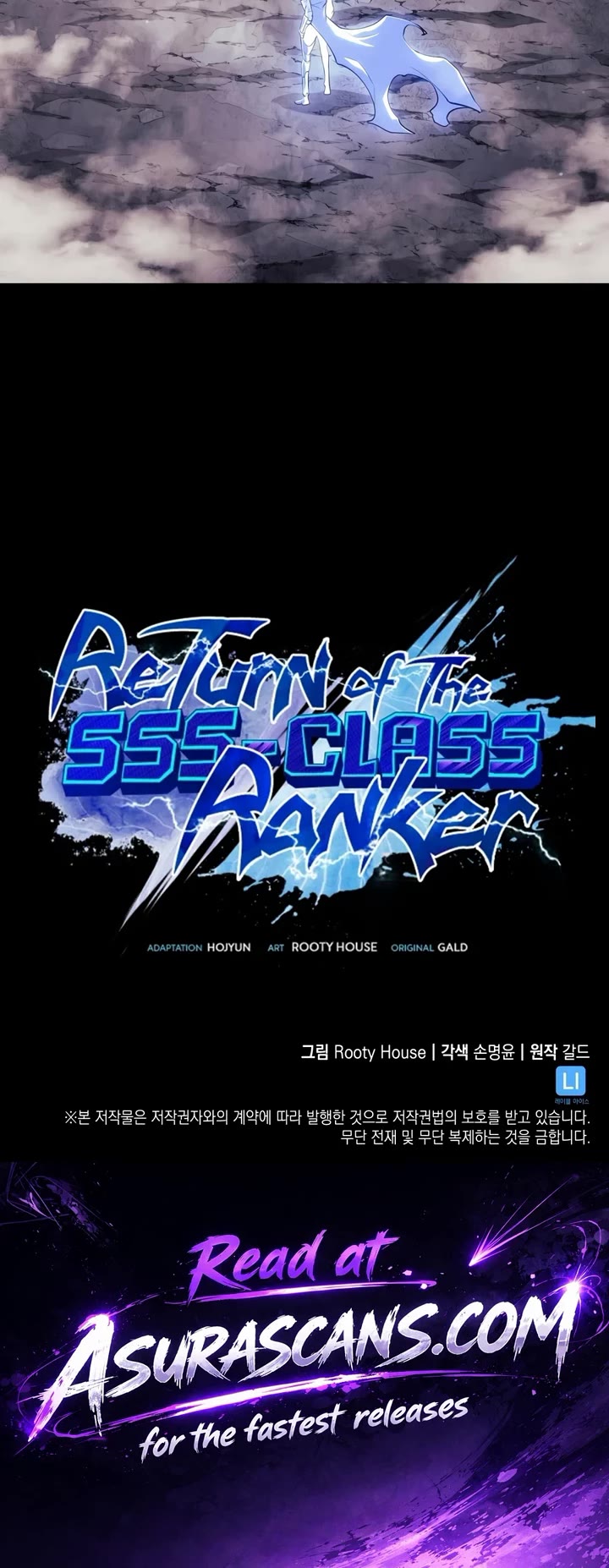 Return of the SSS-Class Ranker Chapter 195 page 47 - Chapter 195