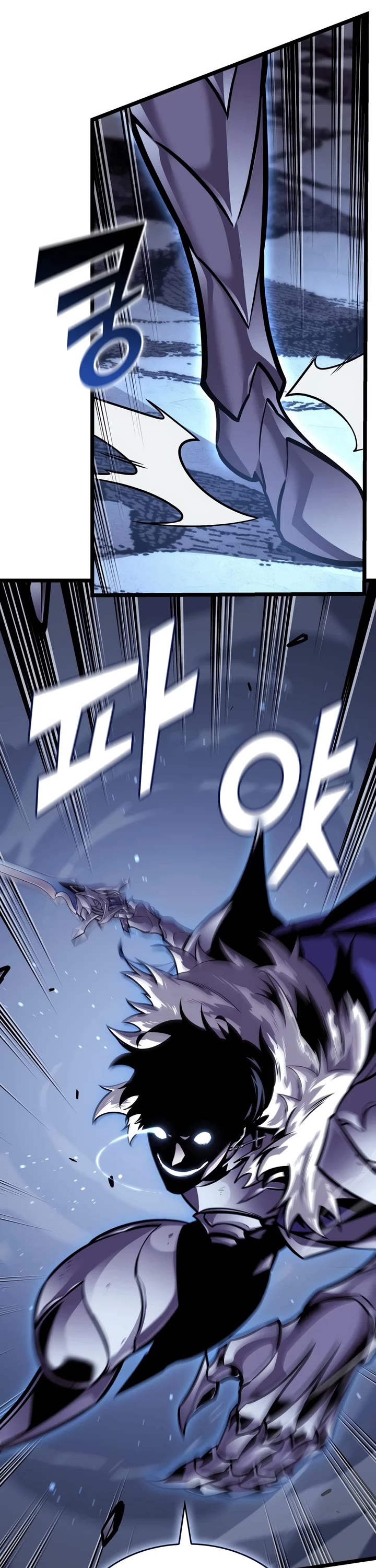 Return of the SSS-Class Ranker Chapter 195 page 6 - Chapter 195