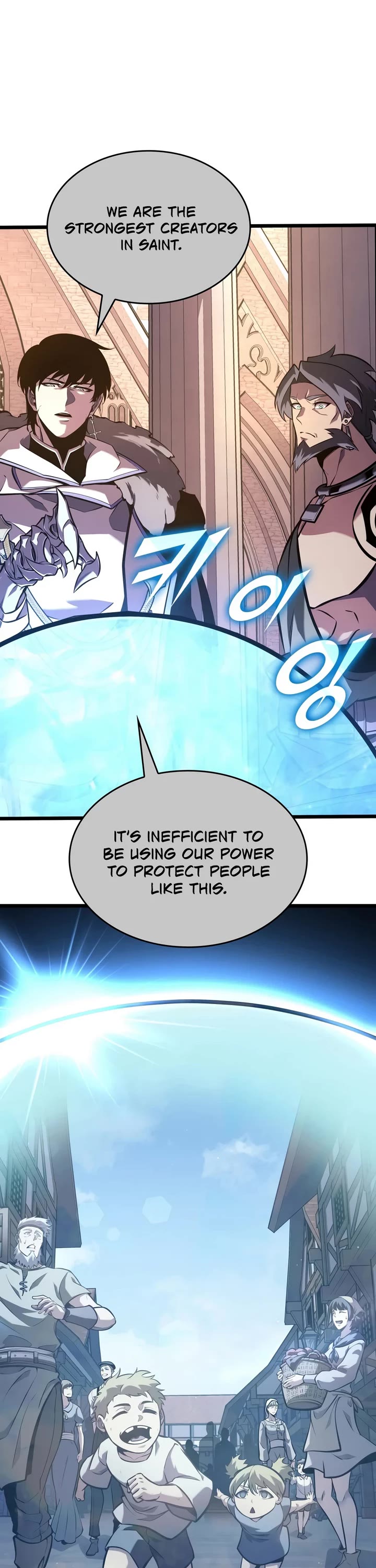 Return of the SSS-Class Ranker Chapter 196 page 12 - Chapter 196