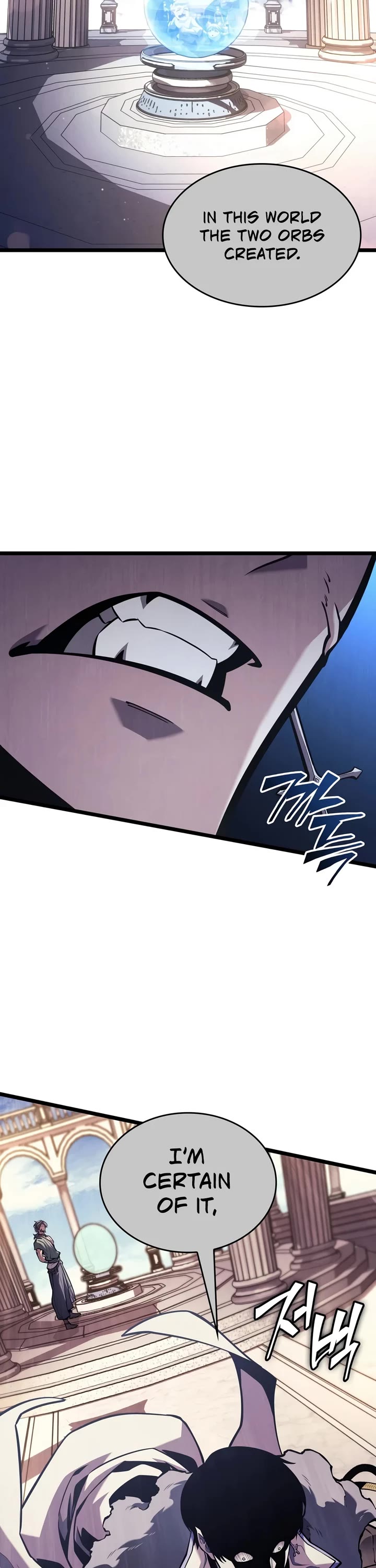 Return of the SSS-Class Ranker Chapter 196 page 17 - Chapter 196