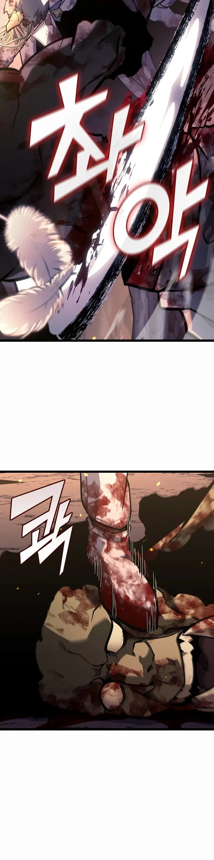 Return of the SSS-Class Ranker Chapter 196 page 25 - Chapter 196